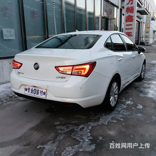 别克 威朗 2019款 1.5 手自一体 15S   型 - 图片 1