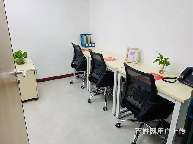 出租湖南长沙雨花区旺德府办公室 包物业水电家私网可办危化证 - 图片 7
