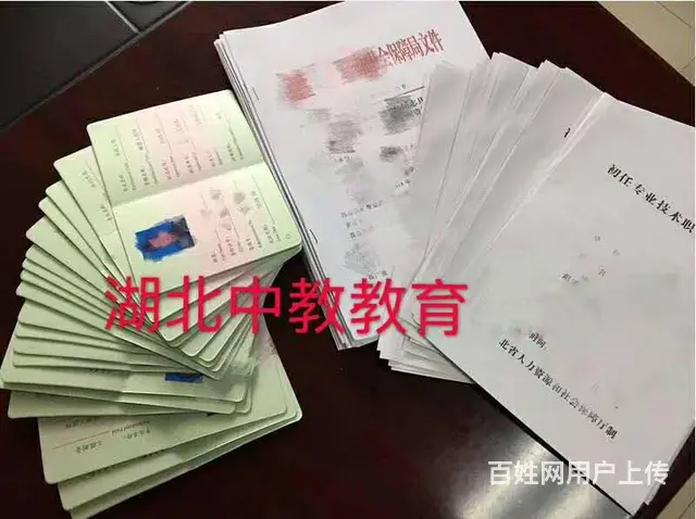 助理工程师怎么评定-报名须知-不要错过 - 图片 3