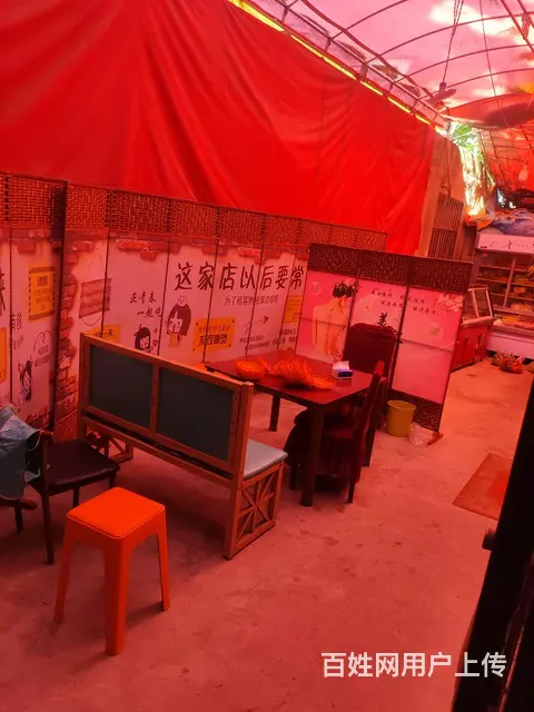 小饭店转让 - 图片 2