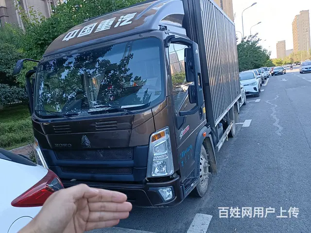 中国重汽 其他 厢式货车 国6 - 图片 2