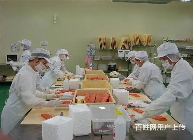 保签操作意大利、法国、西班牙拒签赔款2000 - 图片 2