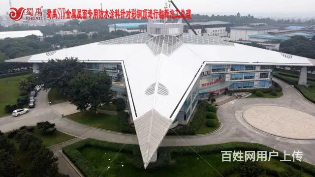 各类建筑防水工程施工 屋顶防水隔热 楼顶防水补漏 - 图片 11