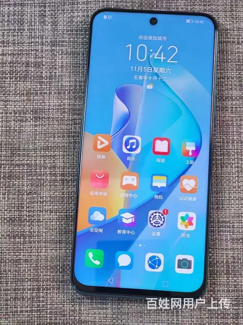 出 华为 智选nzone s7pro - 图片
