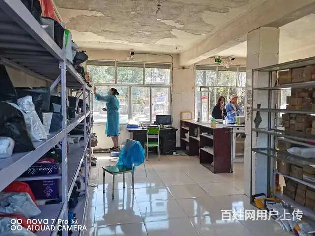 7866(七P）个人大通县长宁镇公共服务站菜鸟服务站对外转让 - 图片 2