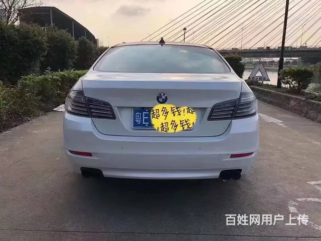 宝马5系 2014款 525Li 2.0T 手自一体   型 - 图片 7