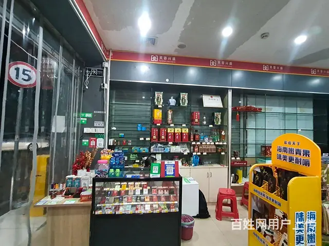 白云区独家便利店转让 - 图片 4
