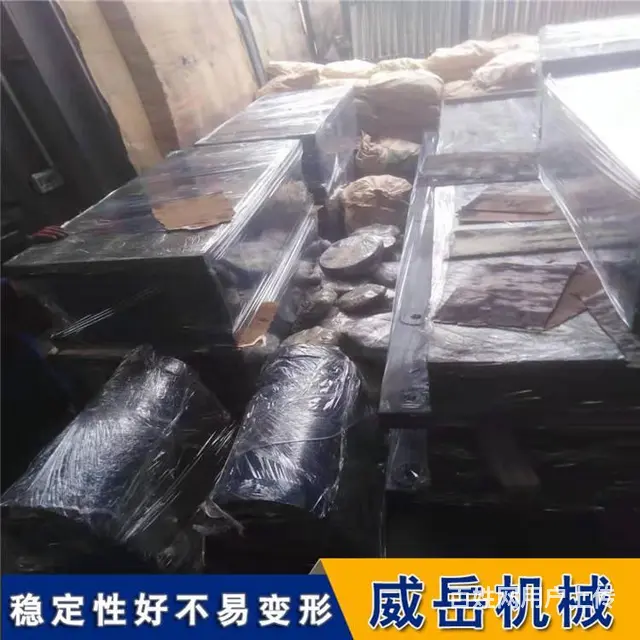 为你解说铸铁试验平台铸造成型的浇注速度和质量要求 - 图片