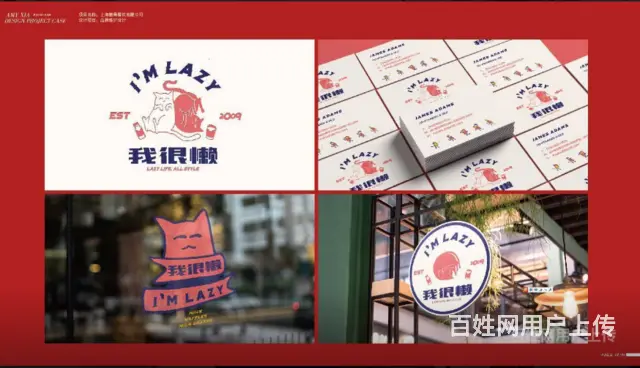 甘肃兰州宣传制作|产品宣传片拍摄|企业宣传片拍摄 - 图片 3