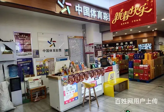 张店区柳泉路营业中赵王路旺铺整体出 - 图片 3