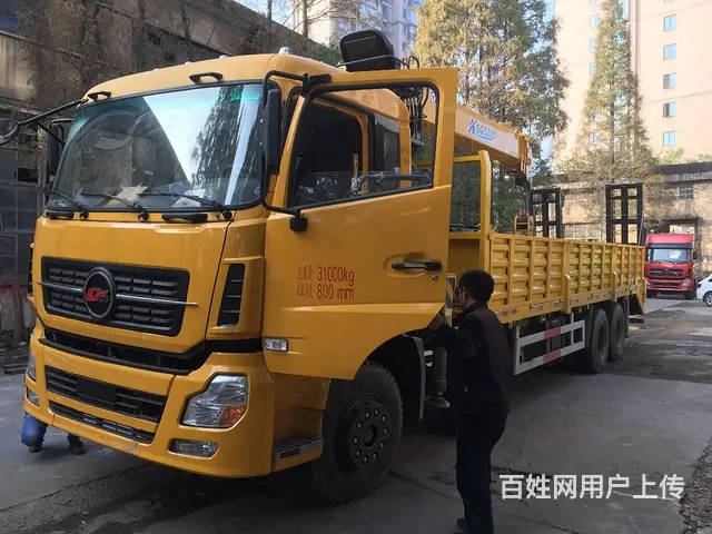 东风天龙前四后八随车吊 价格是多少 厂家直销 - 图片 12