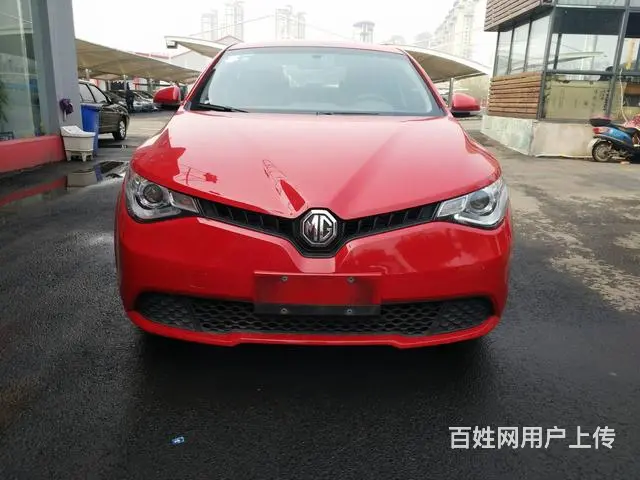 名爵GT 2015款 1.5T 自动 风尚版 (国 - 图片 3