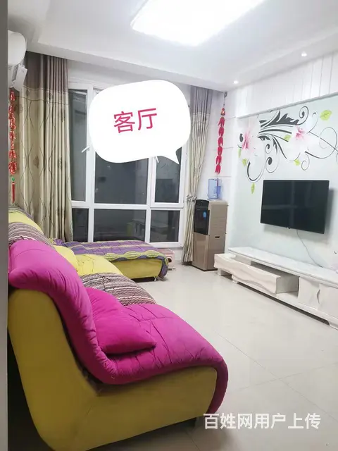 精装小三室，电梯中层 - 图片 1