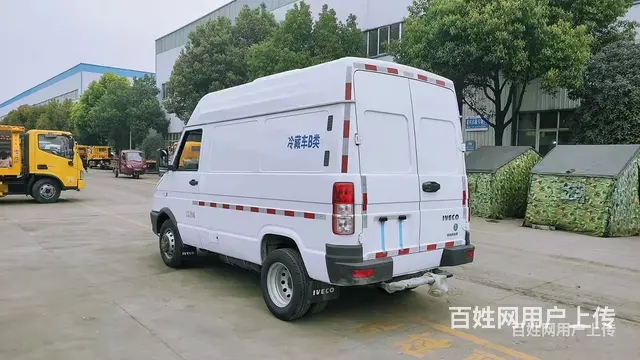 依维柯保温车冷藏车大概多少钱 - 图片 4