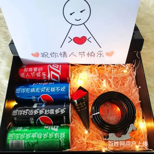 情人节送什么礼物较走心？今年流行DIY定制可乐刻字 - 图片 1