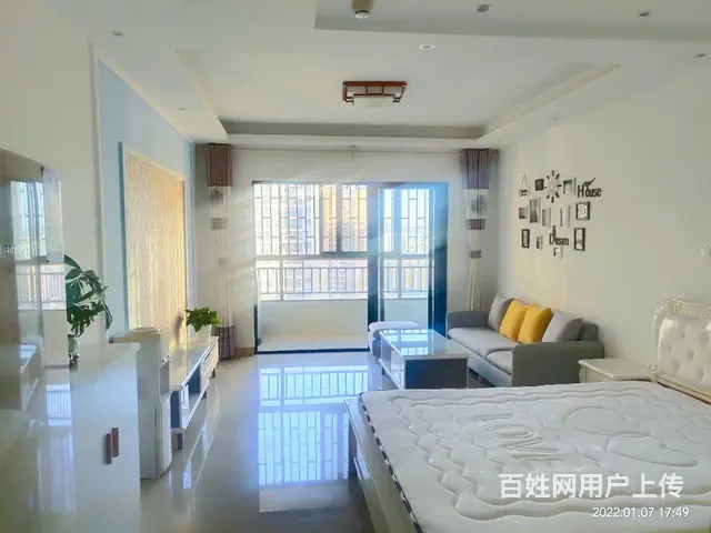【搞定了！】海伦国际十一号地 - 图片 1