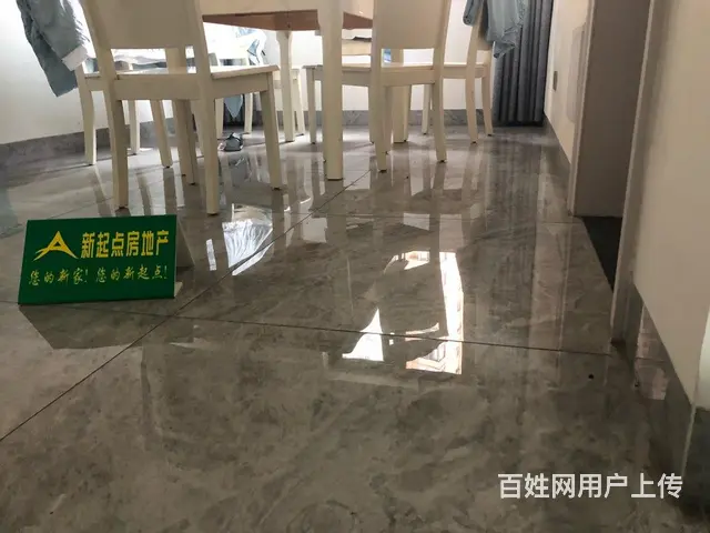 金海世纪城朗庭（合租房） - 图片 1