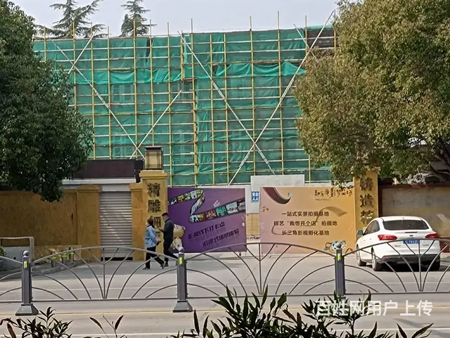 （淘铺铺推荐）城北北门路与环庆路交叉口旺铺出租 - 图片 3
