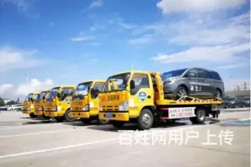 广州换胎拖车价格，补胎多少钱 - 图片 4