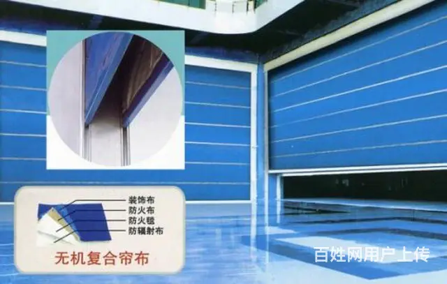 甪直镇防火卷帘门安装定做，钢制防火门安装 - 图片 4