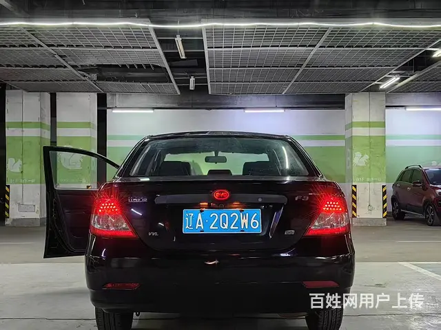 2015年上牌比亚迪F3 - 图片 11
