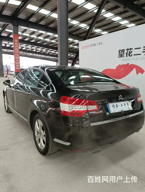 雪铁龙C5 2012款 2.3 手自一体 豪华型 - 图片 5
