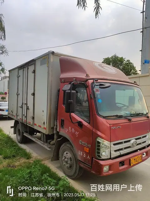 福田 其他 厢式货车 国4 - 图片 2
