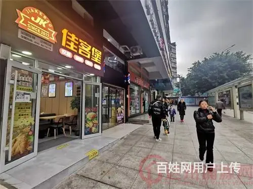 （达州铺源网）市内达巴路口公交站台35㎡小吃店转让 - 图片 5