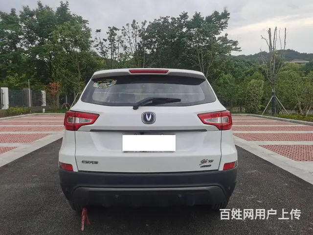 长安CS75 2016款 1.8T 手自一体 精英型 - 图片 2