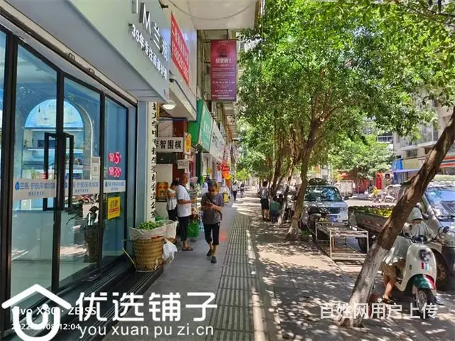 （优选铺子）宣汉西街500商铺出租 - 图片 1