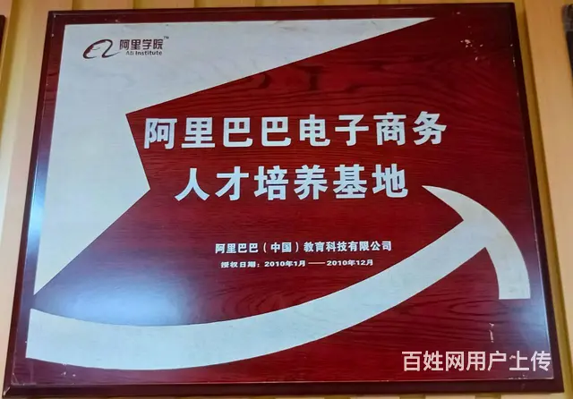泉州pr剪辑课程12月16日开课 - 图片 2