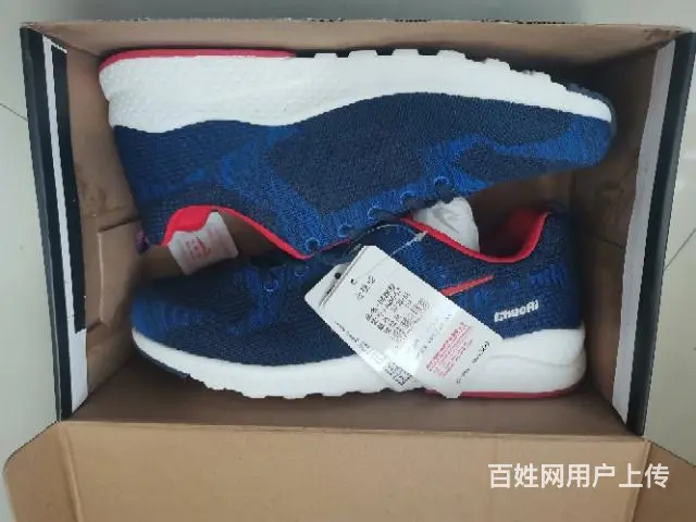 品牌男鞋运动鞋沙滩鞋，全新 - 图片 2