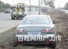 高明区专业汽车救援搭电●高明区道路救援救援服务● - 图片 5
