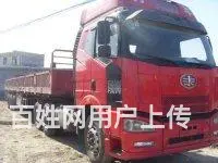 双曲德龙牵引头低价出售 - 图片 11