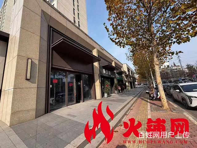 （火铺网）宿城区正荣府门口旺铺直租（找店免费） - 图片 3