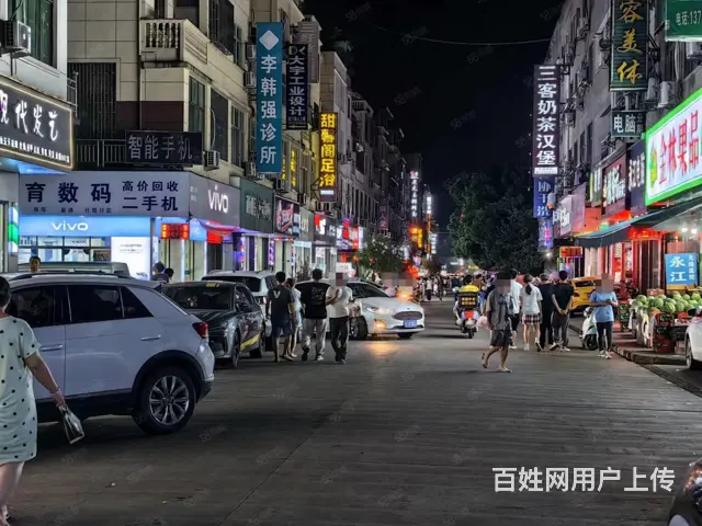 （易转介绍）永康新装修繁华地段奶茶店整体转让可空转 - 图片 4