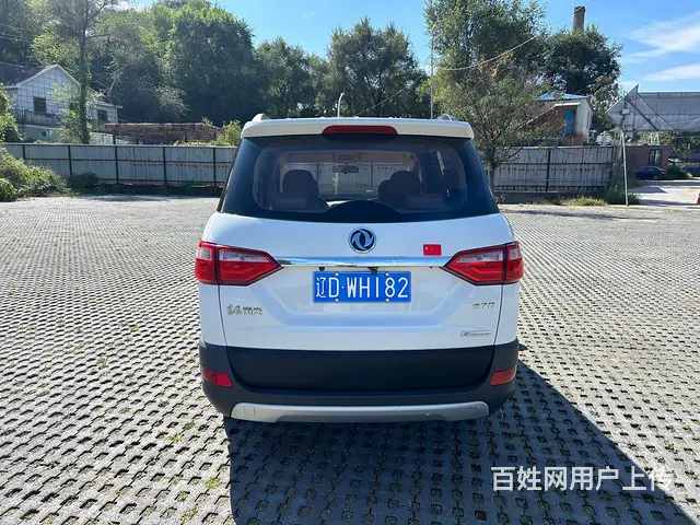 2018年东风370前驱 - 图片 3