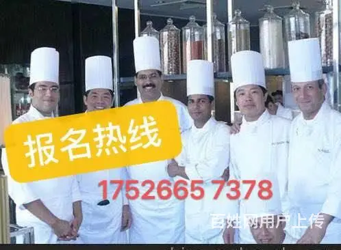 高新雇主直聘/普工/电工/木工等/出国务工 - 图片 1