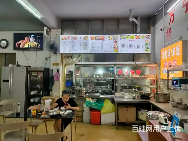 （51旺铺推荐）国兴中丹村80平双门头餐饮店转让 - 图片 4