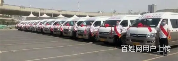 九龙汽车丰田大海狮商务车21座18座17座出口款 - 图片 2