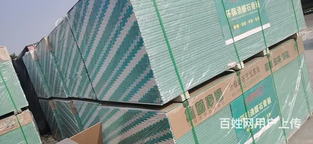 常州办公室装修 天宁厂房装修隔断吊顶 钟楼办公室 - 图片 9