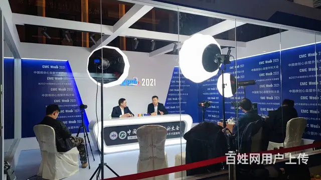 湖北青城影视有限公司简介 - 图片 3