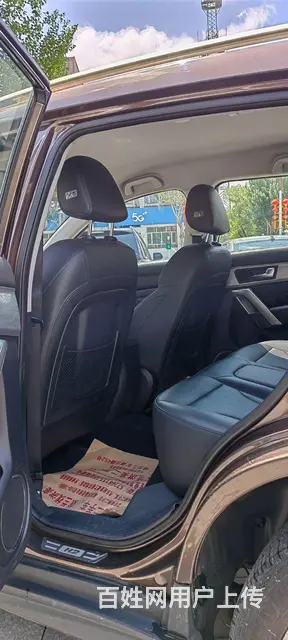 哈弗H2 2015款 1.5T 手自一体 两驱尊贵版 - 图片 6