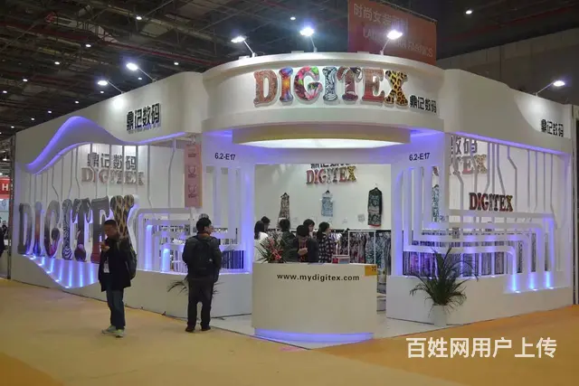 苏州展台设计搭建，展厅设计装修，活动布置搭建 - 图片