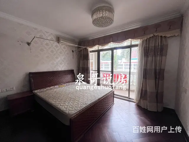凤鸣苑中英文旁 助力孩子考上状元郎 六房双客厅双花 - 图片 6