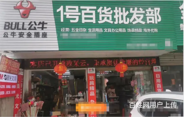 （速转店）临街门面 客流大 可空转 门头醒目 有夹层 - 图片