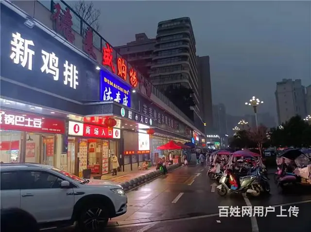 圣高广场对面60平加盟小吃店转让《同城搜铺网》 - 图片 7
