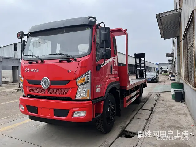 拉12吨左右平板运输车 双12特惠 - 图片 4