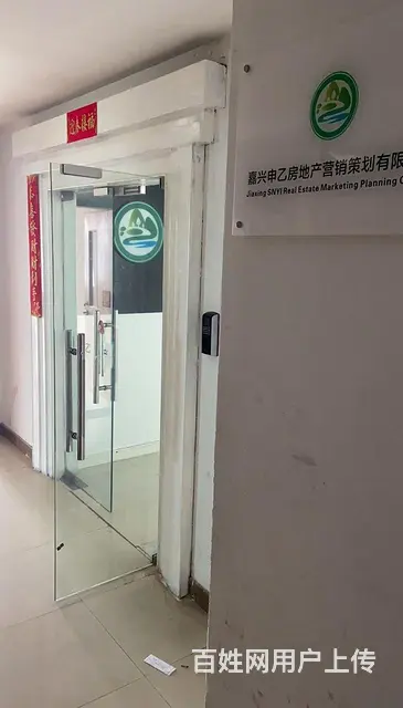 房东直租，大润发正对面，经开万达旁推荐写字楼 - 图片 4