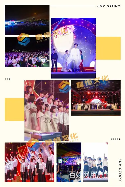 泉州取证拍摄 泉州法庭拍摄 泉州证据录像 泉州f - 图片 9